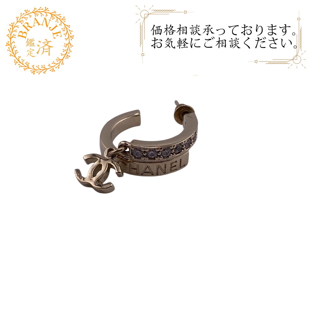 ラインストーン ロゴ ココマーク ピアス シルバー ブランド