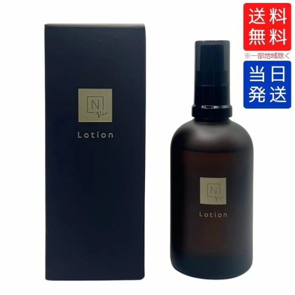 N organic Vie エヌオーガニック ヴィ モイストリッチ ローション 100ｍL