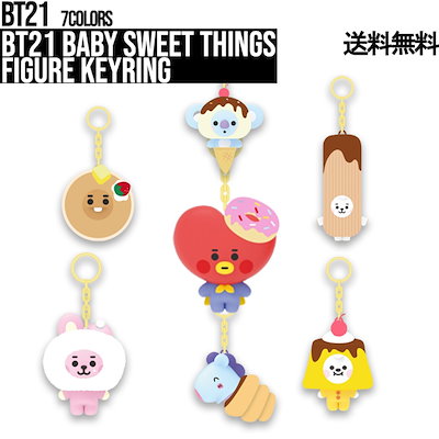 BT21 Baby Sweet Things Figure Keyring【BTS公式グッズ】スイー...のサムネイル