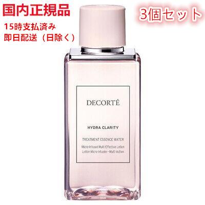 【国内正規品】3個セット　コスメデコルテ イドラクラリティ 薬用 トリートメント エッセンス ウォーター (化粧水) 200mL