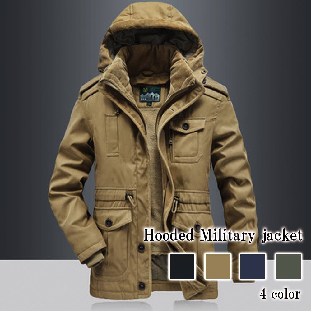ブルゾン メンズ フード付きミリタリージャケット ウェア マウンテン ジャンパー 厚手 防寒 中綿 春 ボア コーデ パーカー 冬 きれいめ おすすめ 大きいサイズ キルティング コーデュロイ ブラン