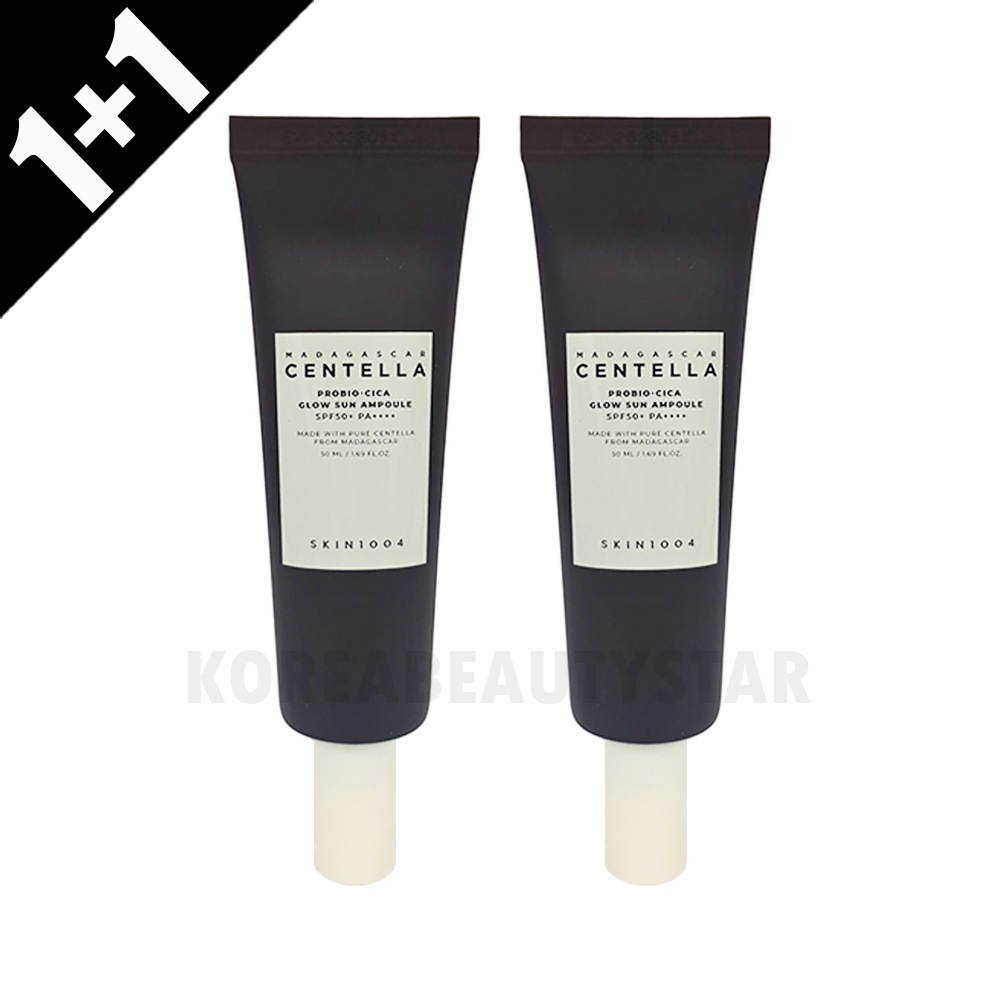[1+1]プロバイオシカグロウサンアンプル 50ml*2個