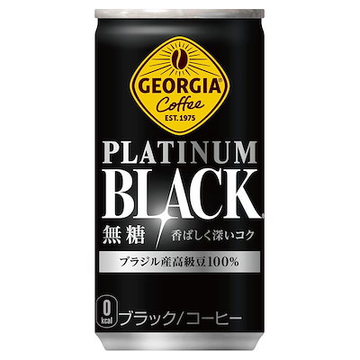 他サイト： コカ・コーラ ジョージア プラチナムブラック 185g缶 ×30本の商品画像