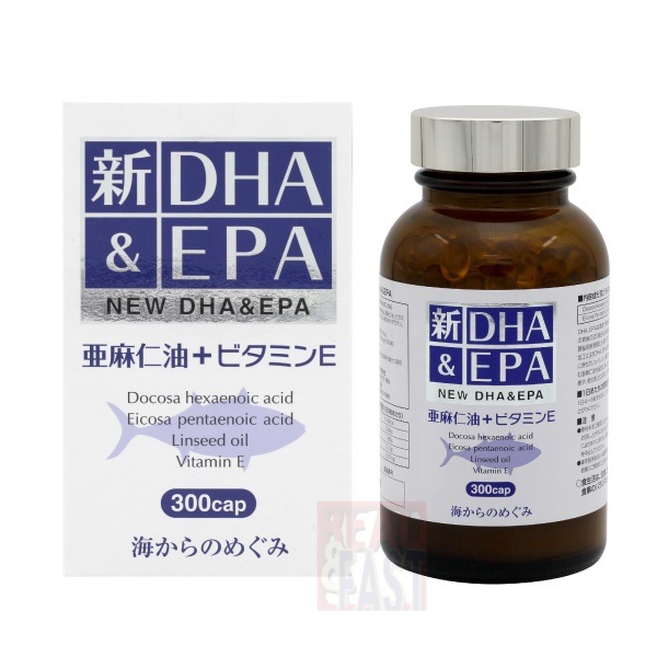 水星薬品 新DHA&EPA 330粒 健やか生活を応援します