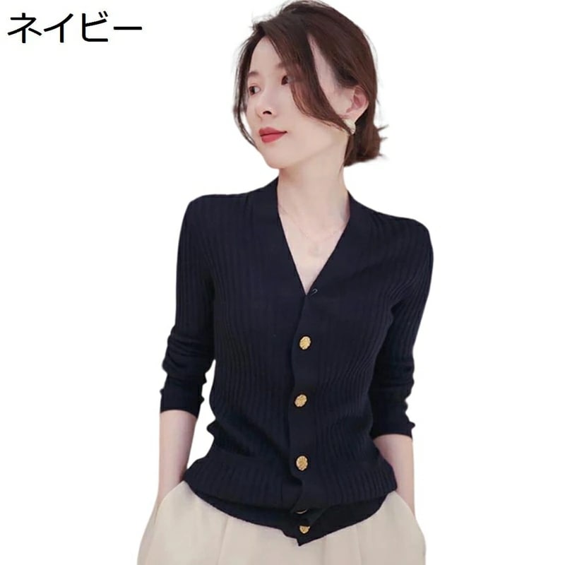 レディース ニット カーディガン 大きいサイズ 秋 冬 春 ニットカーディガン 長袖 Vネック 女性 アウター 暖かい 可愛い エレガント ネイビー ビジネス 通勤 オフィス L