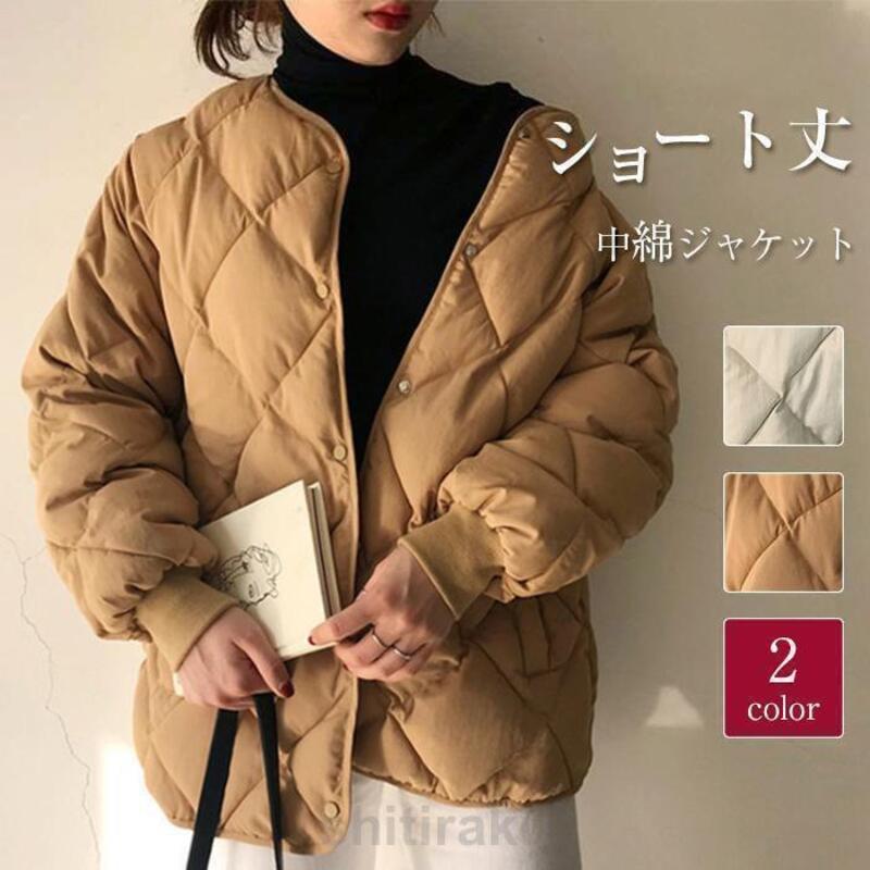 キルティングコート カラーレス パデッドジャケット レディースセーター アウターウェア フェザー織り