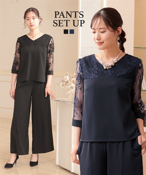 ドレス 結婚式パーティードレス レースブラウス＋ワイドパンツセットアップドレス 大きいサイズ有