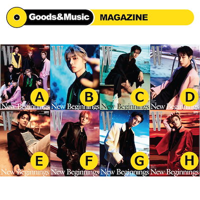 【美品】ENHYPEN W Korea 2022 1月号　韓国雑誌　7冊セット W KOREA January 2022 ENHYPEN - Now In Seoul
