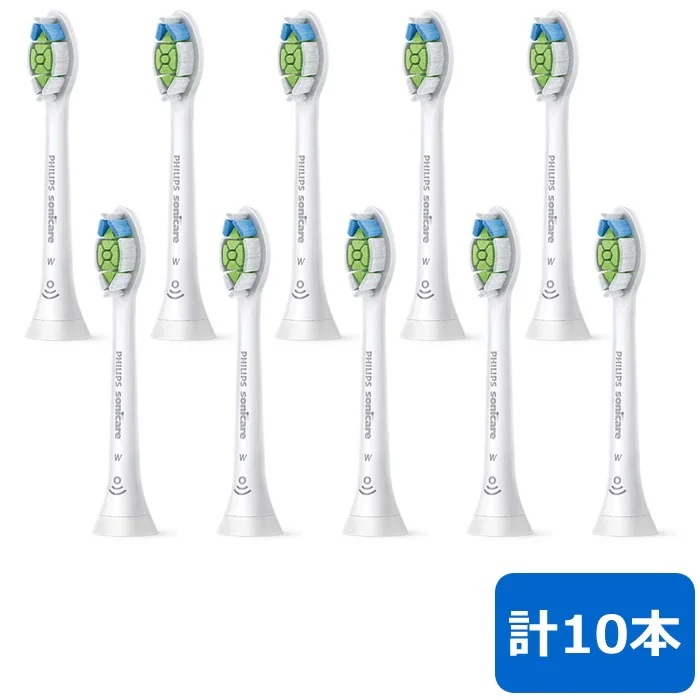 替えブラシ HX6065/67 ホワイト 5本2セット 計10本 HX6065-67-2SET