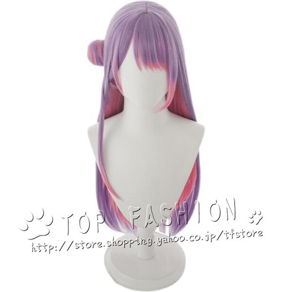 バーチャルYouTuber VTuber にじさんじ 常闇トワ コスプレ ウィッグ コスチューム ウィッグネット付き