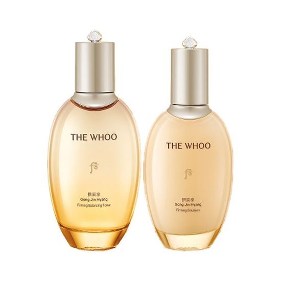 拱辰享 ハリ 2種 セット (トナー150ml+エマルジョン110ml)