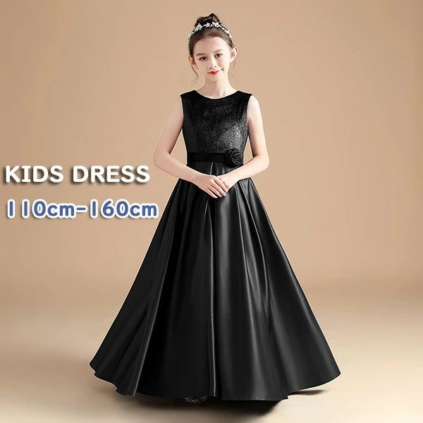 ドレス 子供 ピアノ 発表会 ピアノ発表会 中学生 ワンピース 女の子 ロングドレス 結婚式 ジュニア ピアノ発表会ドレス コンクール ノースリーブ パーティードレス イブニングドレス ロング キッズ