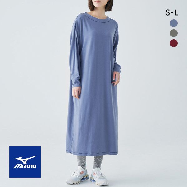 ミズノ モイストタッチ ワンピース S・M・L しっとり あったか 長袖 冷え対策 温活 保湿 パジ