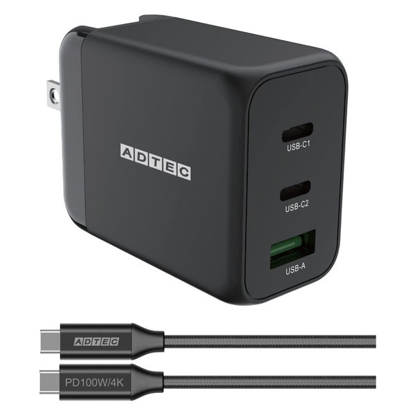 APD-V065AC2-wC-BK ブラック PD対応 GaN AC充電器/65W/USB Type-A 1ポート Type-C 2ポート & Type-C to Cケーブルセット