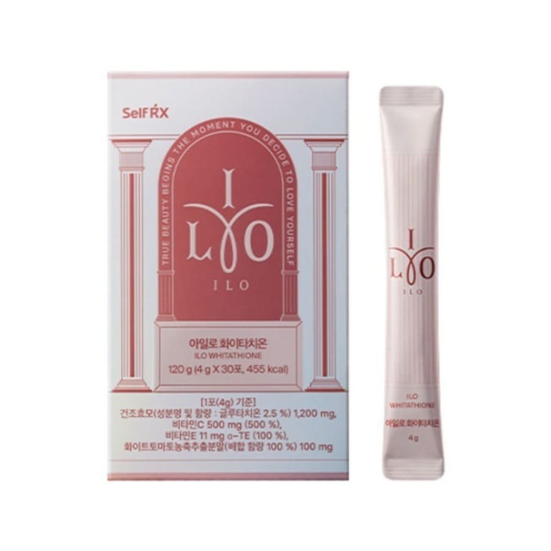 【アイロ】ホワイタチオン30日30包 飲む日焼け止め透明 白玉 美肌 ビタミンC ビタミンD グルタチオン