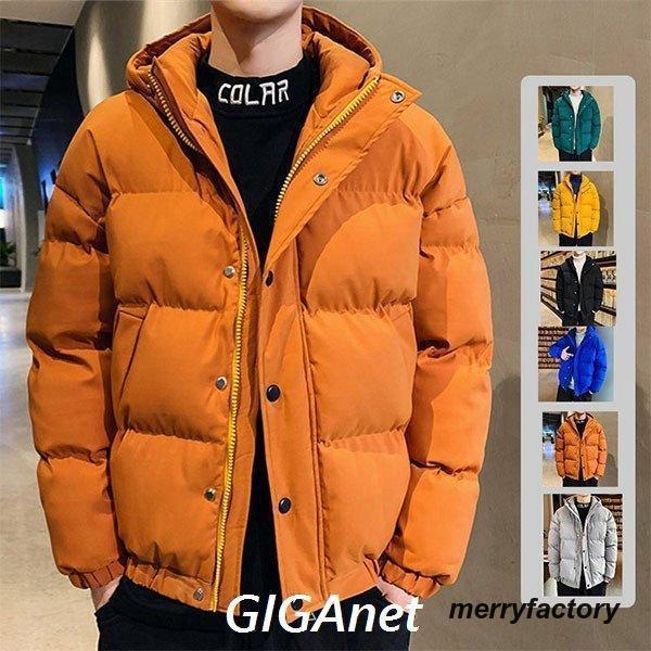 高品質新入 ダウンジャケット ダウンコート メンズ アウター 中綿ジャケット フード付き ボリュームネック 大きいサイズ 防寒着 軽量 秋服 冬服 秋 冬 秋冬 暖かい