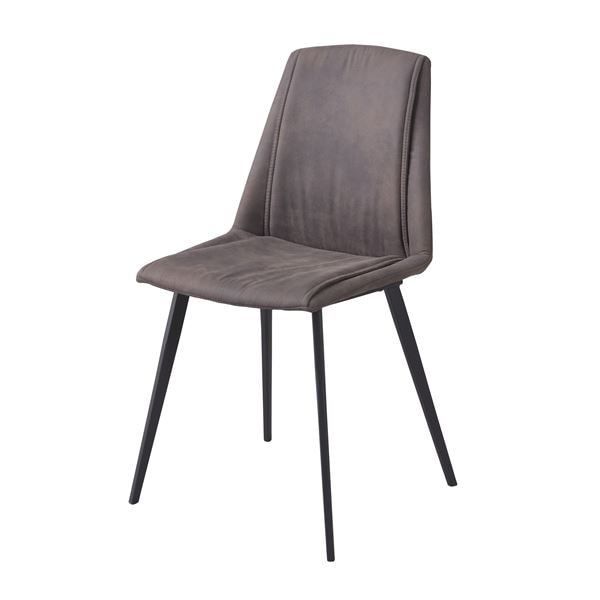 ダイニングチェア パーソナルチェア 幅47cm ダークグレー 2脚セット スチール ポリエステル 組立品 リビング インテリア家具