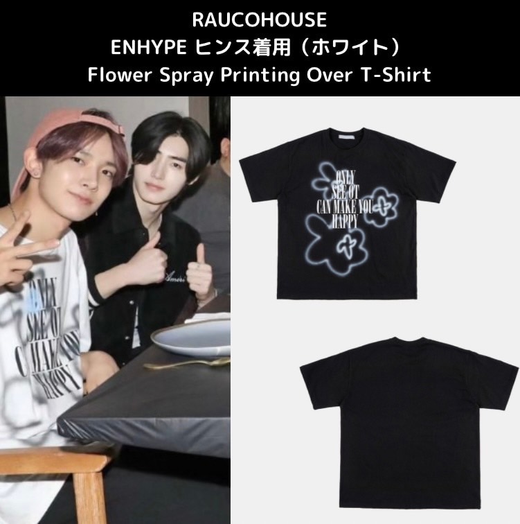 【公式】ENHYPEN ヒンス着用 Tシャツ RAUCOHOUSE 花柄オーバーシャツ