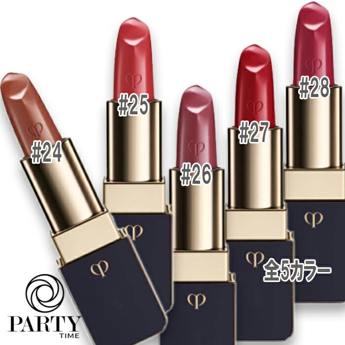 Cle de Peau Beaute ルージュアレーブル 2025年8月21日より順次発送