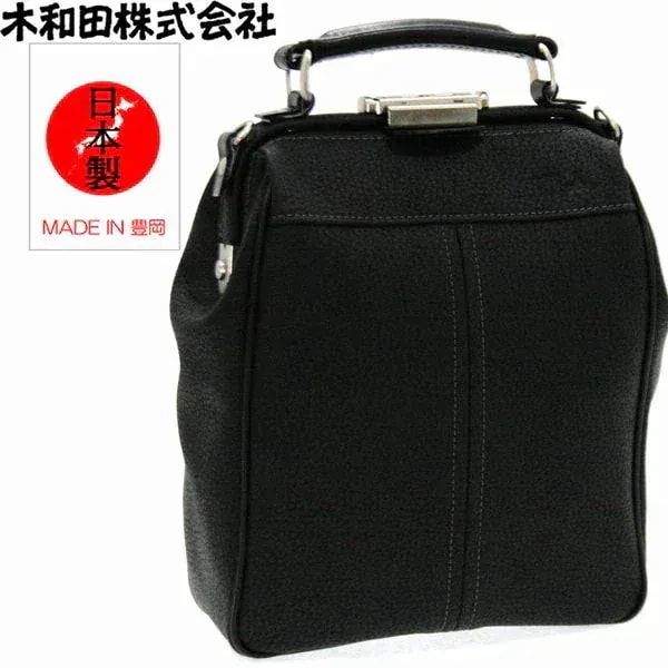 ショルダーバッグ メンズバッグ メンズファッション 本革付属 織人 ダレス 縦型ショルダーバッグ 鞄