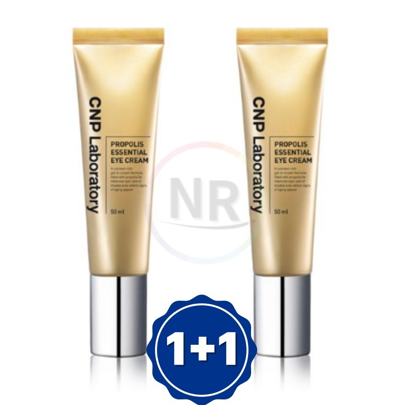 1+1 プロポリス エッセンシャル アイクリーム 1 + 1 企画 50ml 4,575円