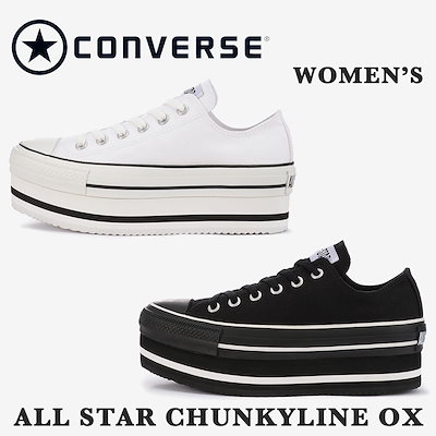 Qoo10] Converse converse コンバース 5CL74