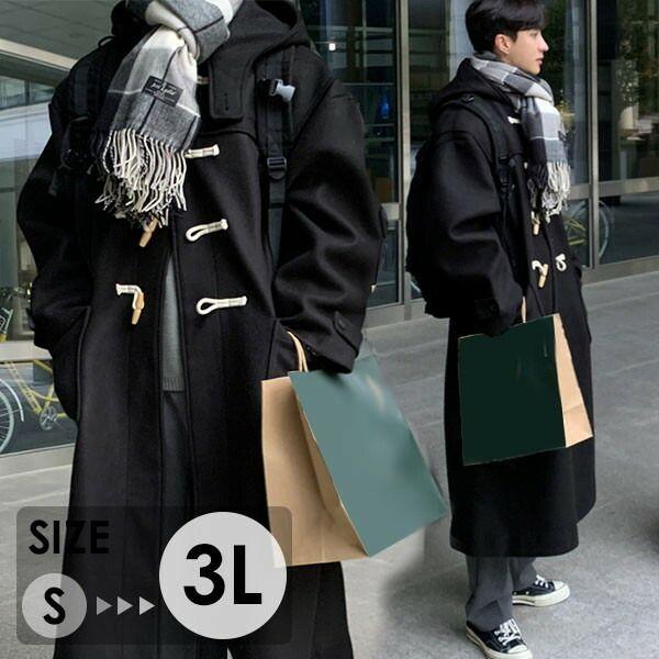 ダッフルコートメンズ学生男子チェスターコートウール混メルトン冬コート無地学生フード付きカジュアル男性ロングコートトップスアウターブラ