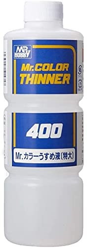 他サイト： GSIｸﾚｵｽ　うすめ液 (特大) MRカラｰウスメエキ (トクダイ) 　MRカラｰウスメエキ(トクダイ)の商品画像