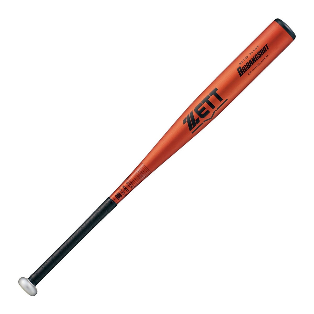 野球 バット 硬式 大人 金属 硬式金属製バット 83cm 日本製 硬式バット 中学生 高校生 ビッグバンショット ミドルヘッドバランス 新基準対応 硬式野球 高校野球対応 学生野球 ベースボール