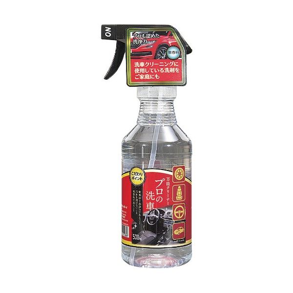 （まとめ）カーボーイ 万能クリーナー プロの洗車 500ml BC-08 1本 [x5セット]