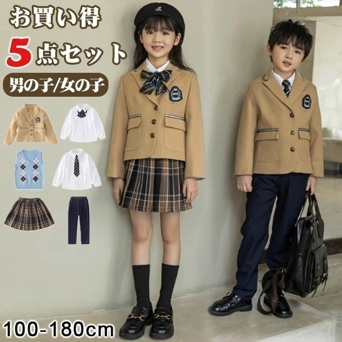 5点セット 子供服 フォーマル 男の子 女の子 スーツ フォーマルスーツ おしゃれ フォーマル 子供服 卒業式 スーツ タキシード 子供服 キッズ フォーマルスーツ キッズフォーマル 入学式 卒業式