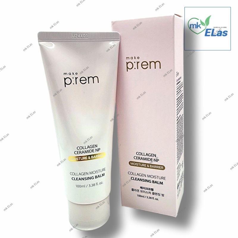 make prem コラーゲンモイスチャークレンジングバーム100ml 　チューブタイプ・洗顔
