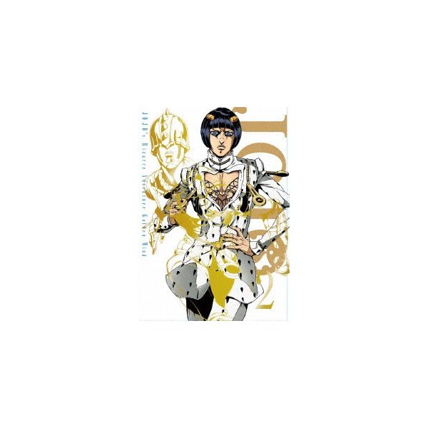 【代引可】 ジョジョの奇妙な冒険 黄金の風 Vol.2(初回仕様版) / ジョジョの奇妙な冒険 国内アニメ 【代引可】 ジョジョの奇妙な冒険 黄金の風 Vol.2(初回仕様版) / ジョジョの奇妙な冒険 国内アニメ