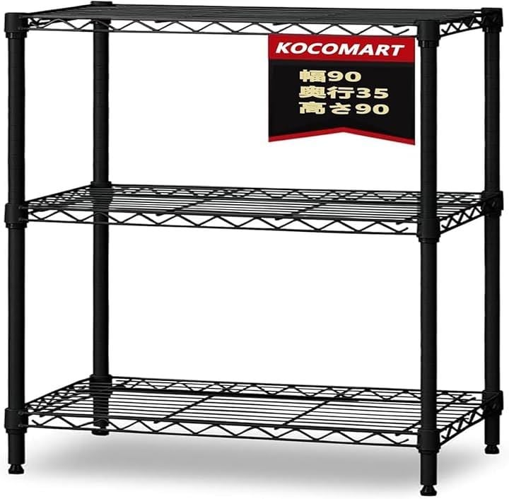 スチールラック 収納棚 キッチンラック 収納ラック 高さ調整可能 キャスター付き 日本語説明書(ブラック, 3段) 6,433円