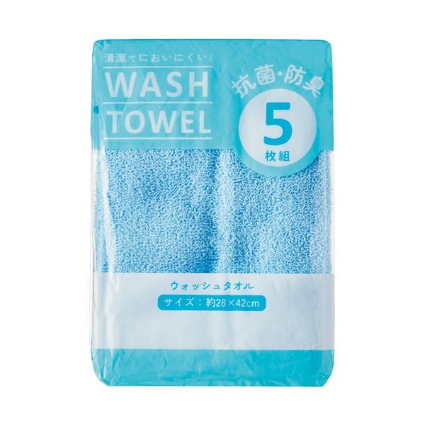 （まとめ） 林 ビーネカラーウォッシュタオル ブルー WM436701 1パック（5枚） [x10セット]