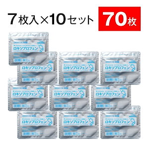 ロキエフェクトLXテープα 7枚 10個セット 第2類医薬品