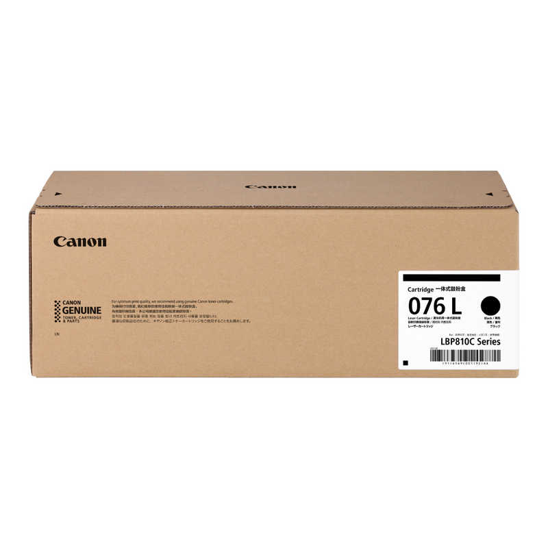 キヤノン　CANON　キヤノン純正トナーカートリッジ 076L (ブラック) ブラック　CRG-076LBLK