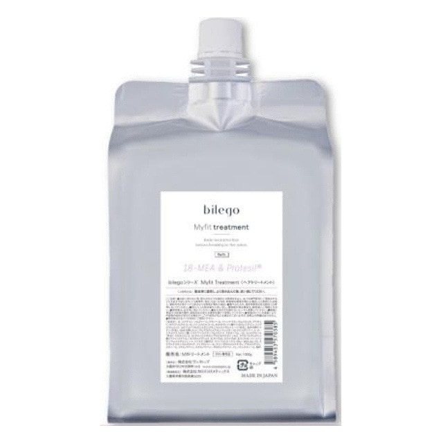 [国内正規品]ビレゴ マイフィットトリートメント 1000ｇ（レフィル） ヘアケア ヘアカラー パーマ 紫外線 熱 摩擦 サロン 美容院 美革 リトル・サイエンティスト リトルサイエンティスト 11,205円