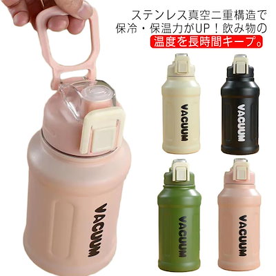 【ほぼ未使用】水筒 純銅ウォーターボトル900ml 4点セット Amazon｜zjdgweh フレーバーウォーター ボトル ストロー付き水筒