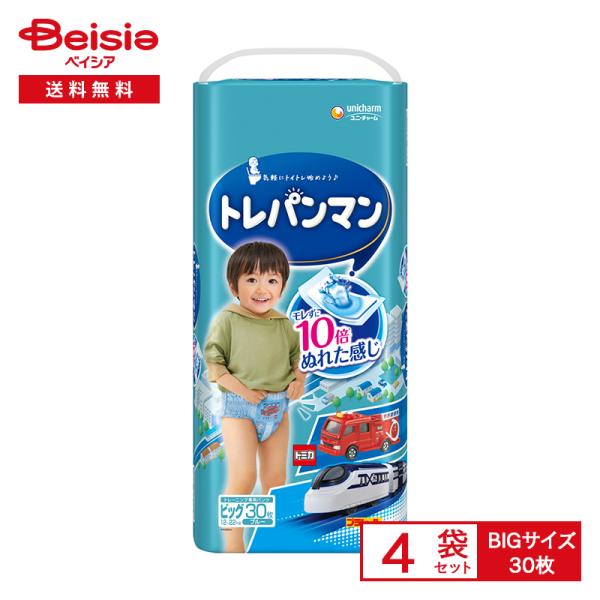 （欠品中）ユニ・チャーム トレパンマン ブルービッグ30枚×4個 まとめ買い