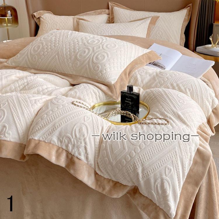 【短納期】布団カバーセット ダブル フランネル 冬用 ふわふわ　掛け布団カバー シーツカバー フリース素材 暖かい フラットシーツ フランネル 保温 防寒