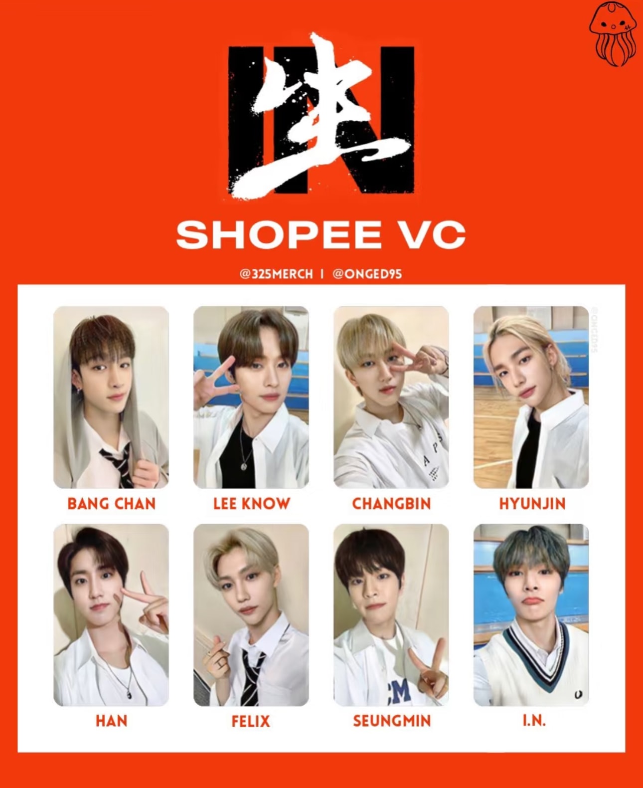 straykids IN生shopee★ヒョンジン Qoo10] straykids in生 shopee