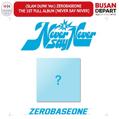 Qoo10] WAKEONE (SLAM DUNK Ver.) ZER