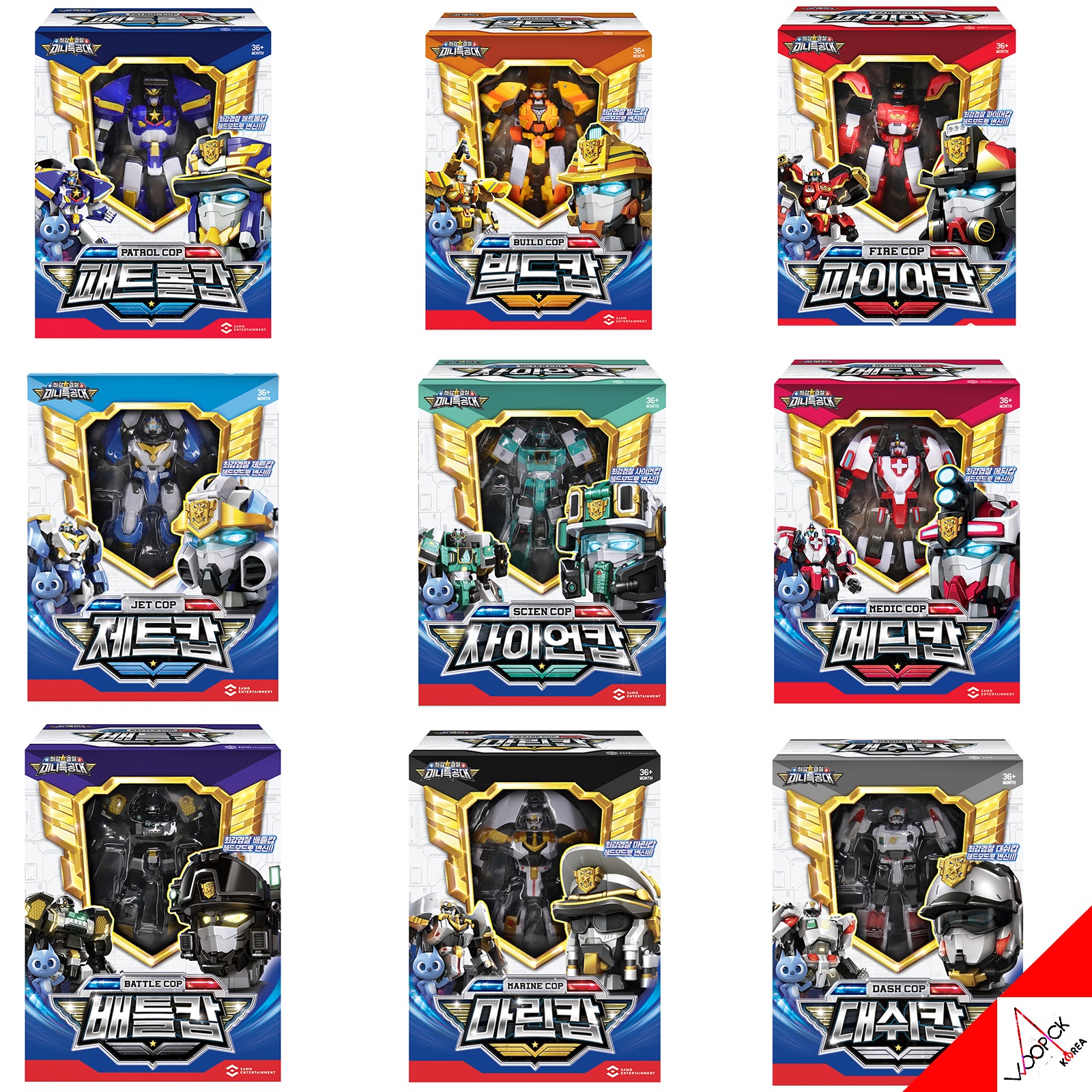 ミニ特攻隊/最強警察/9種ロボット/単品/バトルカップ/サイオンカップ/ダッシュカップ/マリンカップ/ジェットカップ/パトロールカップ/ビルドカップ/ファイヤーカップ/メディックカップ/変身ロボット