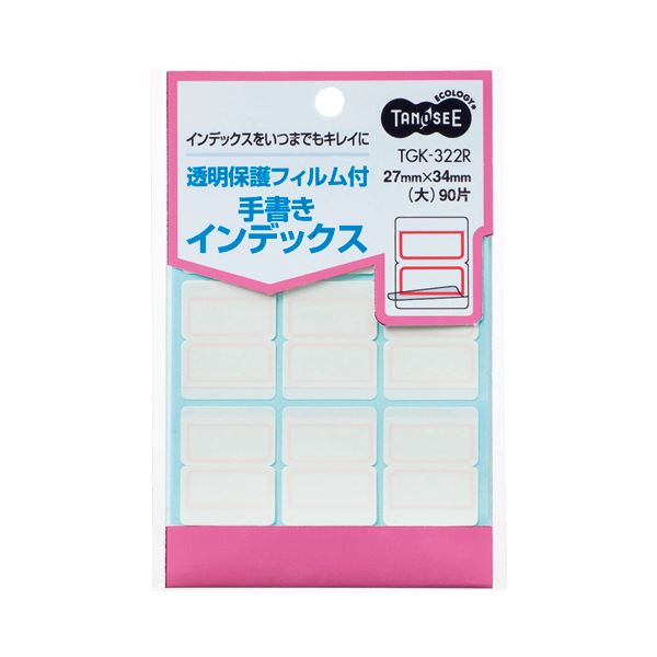 (まとめ) TANOSEE 透明保護フィルム付 手書きインデックス 大 27×34mm 赤枠 1パック（90片：9片×10シート） (×50セット)