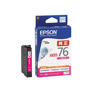 (まとめ) エプソン EPSON インクカートリッジ マゼンタ 大容量 ICM76 1個 (×10セット)