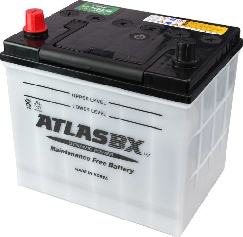 ATLASBX (MF)75D23R