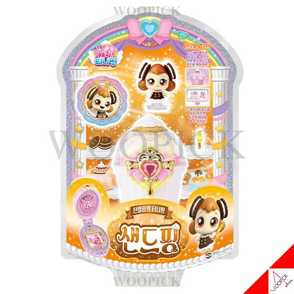 キャッチティニピン　シーズン4　カップケーキフィギュア　まとめ売り Qoo10] SAMJIN キャッチ！ティーニーピン/シーズン4/甘