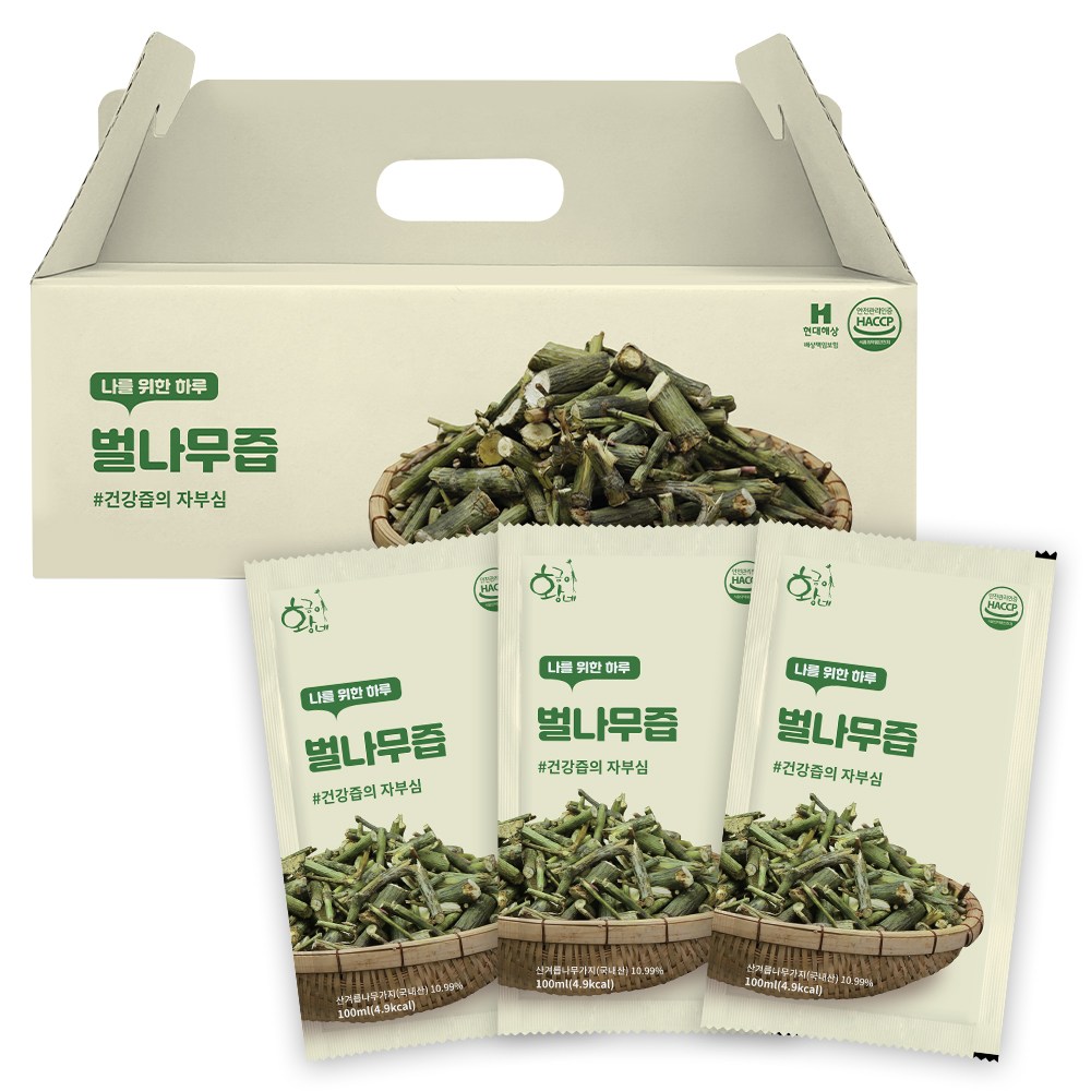 ゴールデンイナナツジュース100mlx30p 5,727円