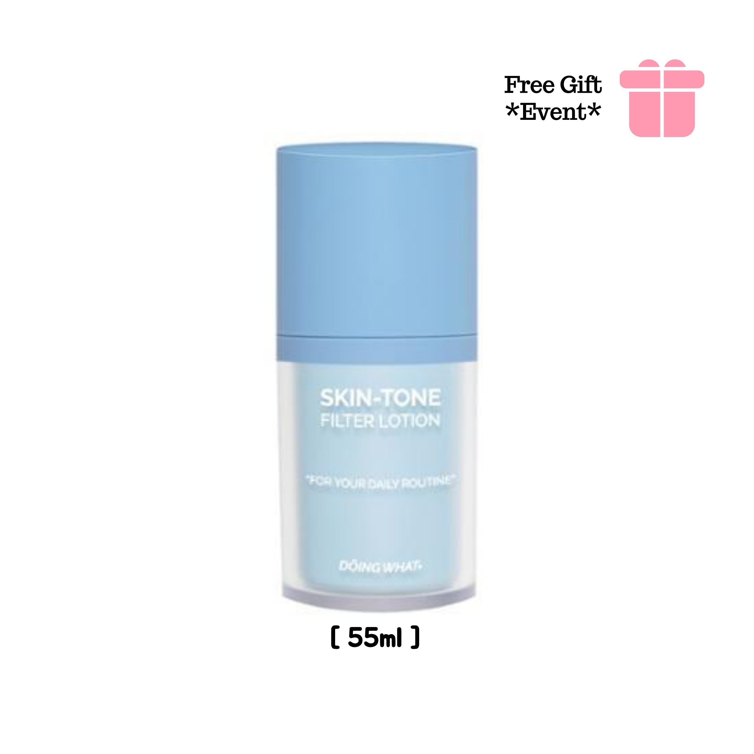 【メンズケア1位】DOING WHAT スキントーン フィルター ローション 55ml 低刺激 オールインワン ローション UVカット メイク/ 10秒カットケア/ 管理する男/ スキンケア最高峰